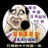 双彩论坛3d字谜专区